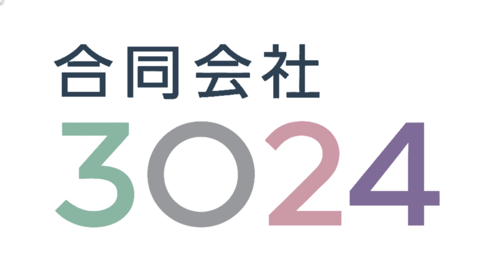 合同会社3024